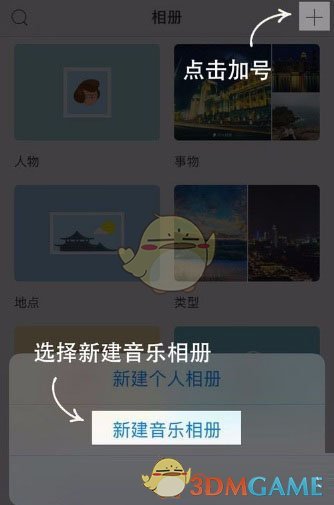 裸辞后为何感觉不再需要旅游