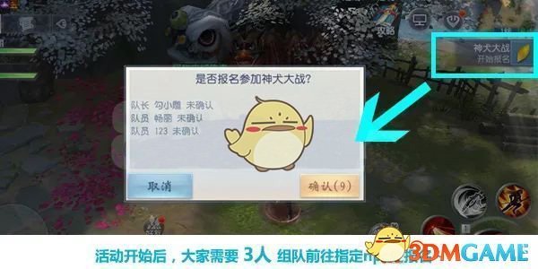 特斯拉在华推出 FSD 驾驶辅助功能，它能适应中国路况吗？跟国产智驾相比如何？