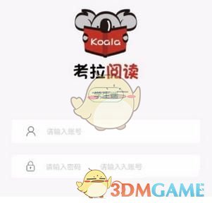 孙女称下跪拦车外公是超级英雄