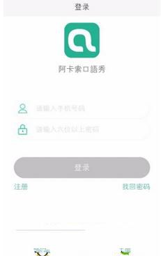 击败老对手韩国队夺冠！国羽第14次问鼎苏迪曼杯创历史