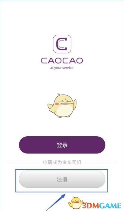 职场上为什么觉得其他人做事情就很简单，但是轮到自己做事情就很艰难？