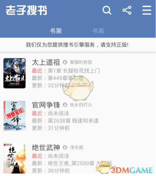 提振消费正当时
