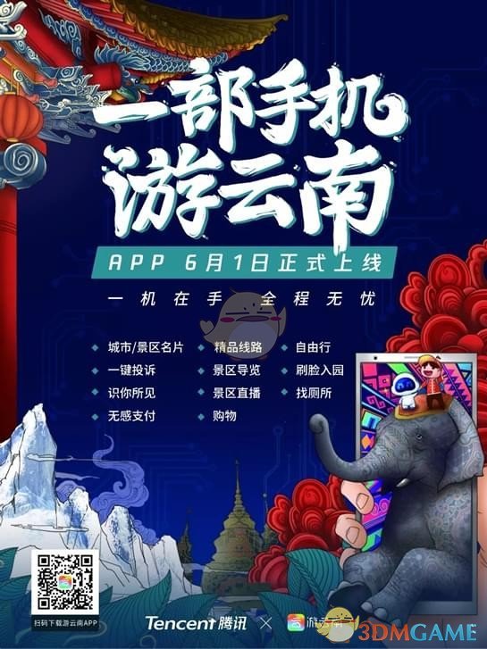 母亲瞒着大儿子将118万给其余三子女