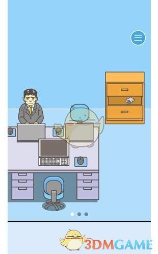 提前探访长白山云顶天宫