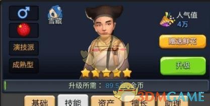 独居女性去世9位亲属争夺遗产