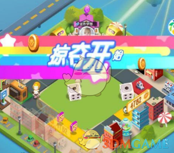 36岁梁洛施状态