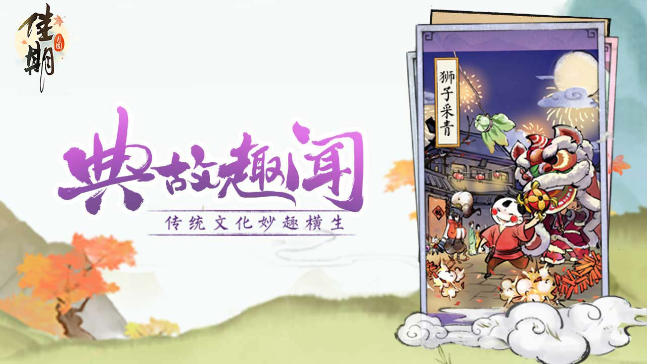 詹姆斯回应打手犯规