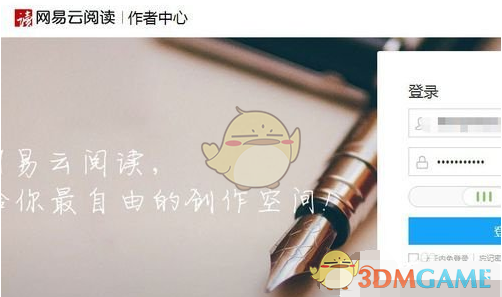 如果孩子的梦想是当游戏博主，你会怎么回答？