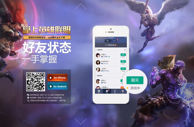郑钦文赛后全场高呼QueenWen