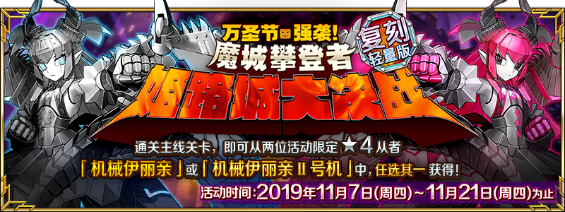 看过凌晨4点的济南劳务市场，我决定年后不辞职了