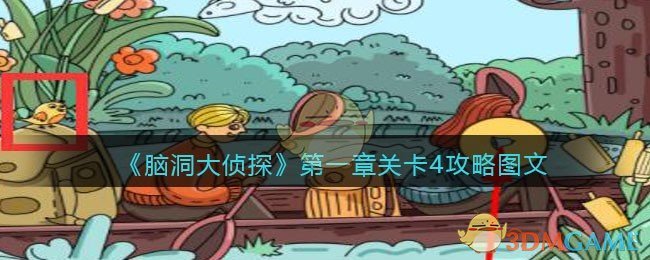 三消息：俄杀了不该杀的人？中方火速派人抵乌！拜登最担心的发生