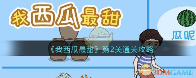 中国三军仪仗队用俄语高唱苏联歌曲