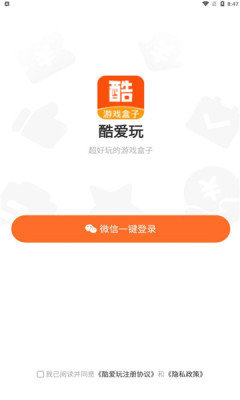 美前财政部长怒批特朗普：创造了我生涯中最大的不确定性
