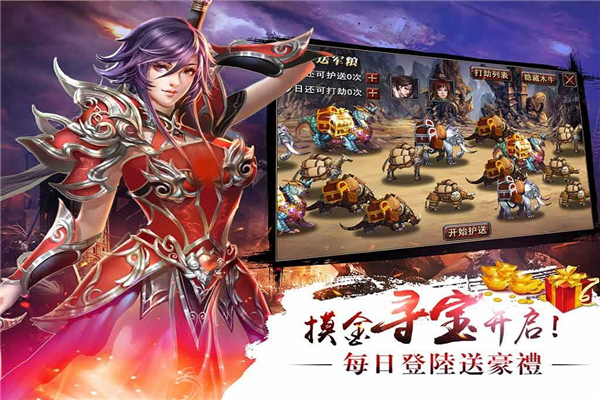如何评价综艺节目《一路繁花》第七期？