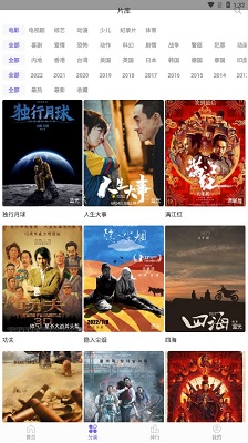 亚洲货币集体兑美暴涨，这会是一轮变相的亚洲版「广场协议」吗？