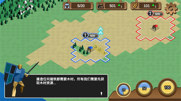 刘传兴向曾凡博致歉