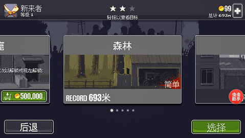 42岁孙俪官宣喜事，坦言“邓超比我还激动”！评论区炸了：如果我有女儿也这样
