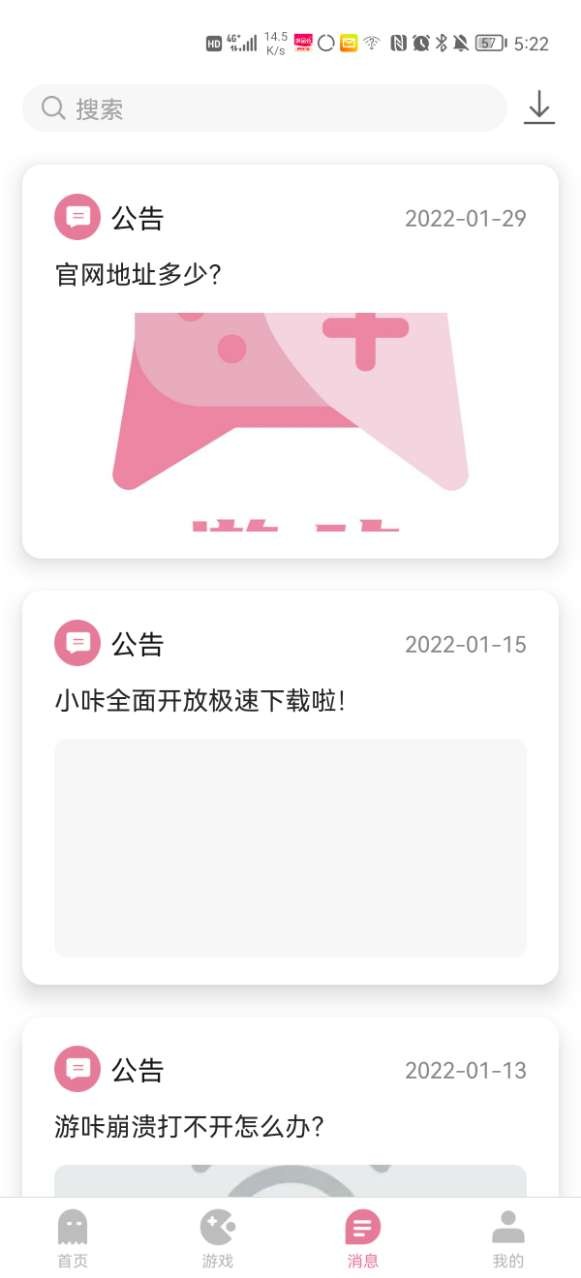 天主教教皇去世为何全球瞩目