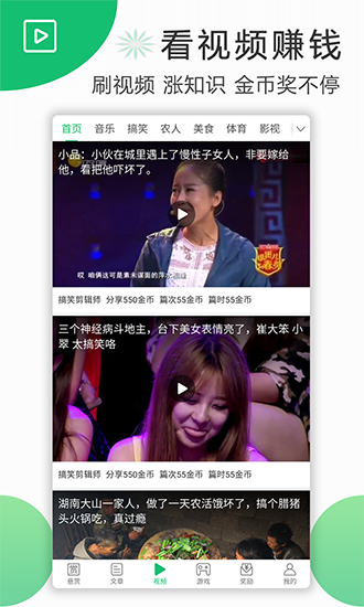 真别信什么感情深浅，看看法院调解室就知道——争孩子抚