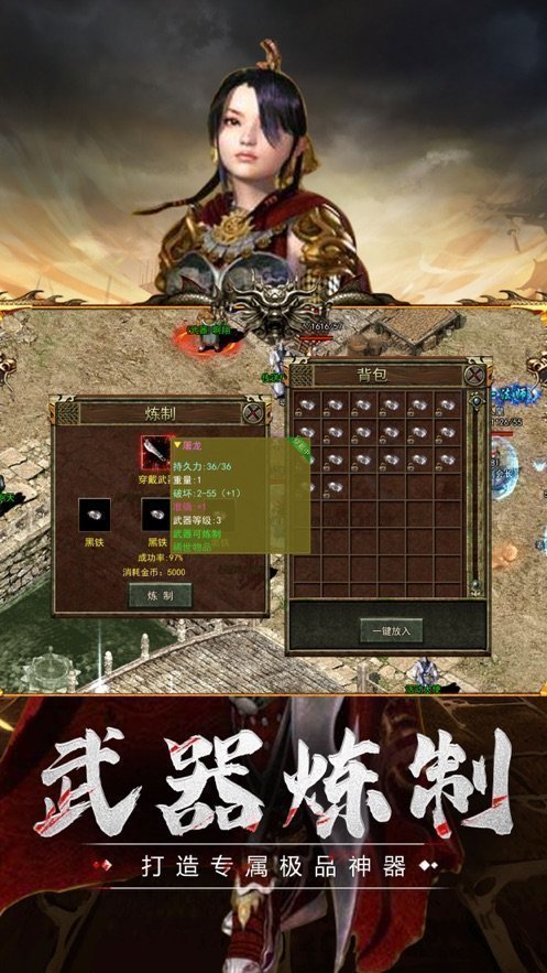布伦特原油期货向下跌破70美元/桶
