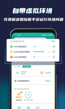 华尔街最大特斯拉多头：马斯克参政引发的抛售有些过度