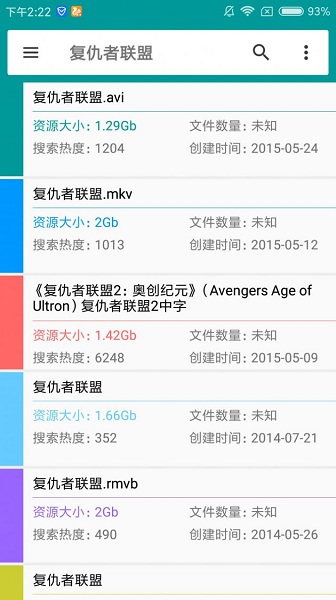 一口气了解歼-35A战斗机