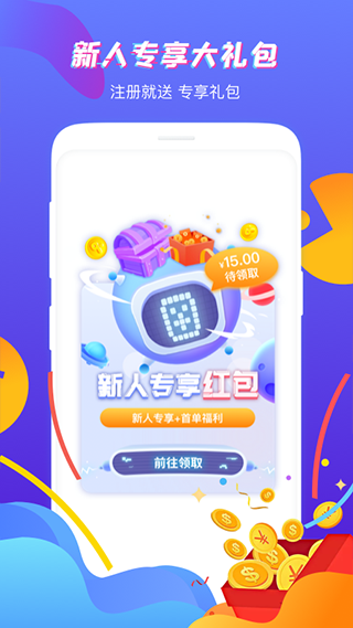 浦项铁人3:0上海海港