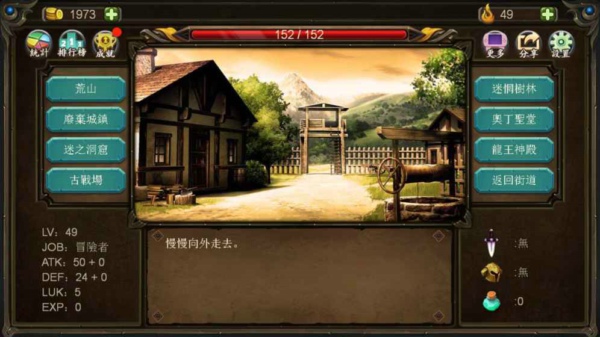 登顶全球动画电影票房榜首后，《哪吒2》最后悬念：能否冲击全球影史前三？