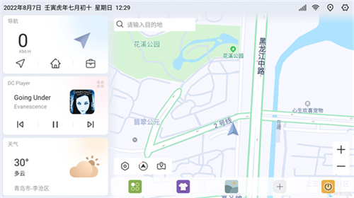 OceanBase：CTO杨传辉担任AI一号位