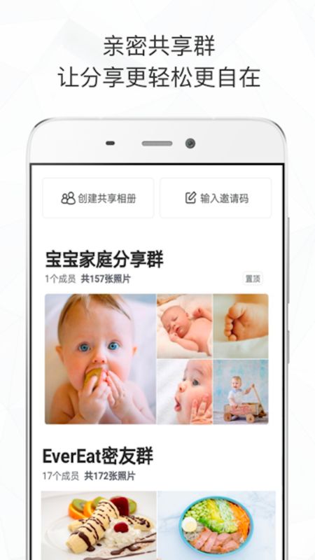 “没想到你们这么快” 48小时内叛变涉密人员被抓获
