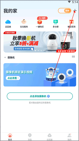 你是为什么入坑《崩坏：星穹铁道》，又为何坚持到现在？