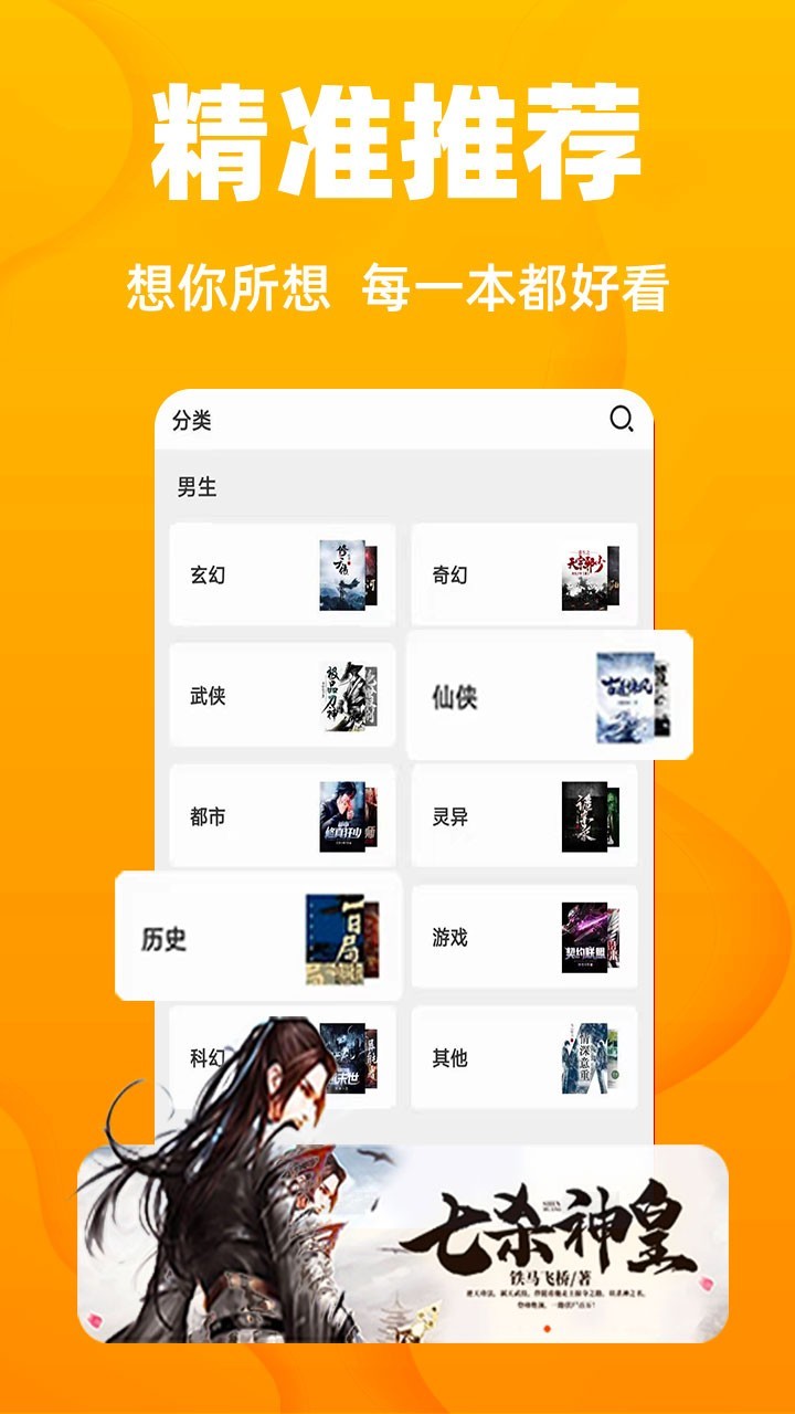 印尼男子结婚12天发现妻子是男人