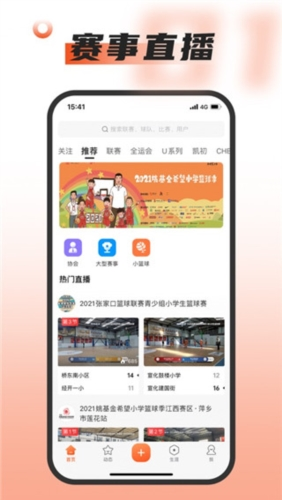 大S抢救过程曝光，传呼吸骤停抢救3次，临终遗言被质疑是S妈作假