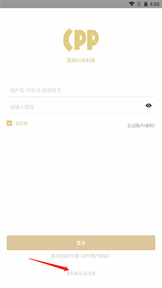 投资《哪吒2》赚翻了！光线传媒市值暴增550亿