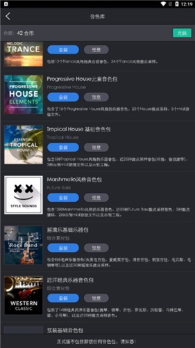 大学排行榜谁更专业